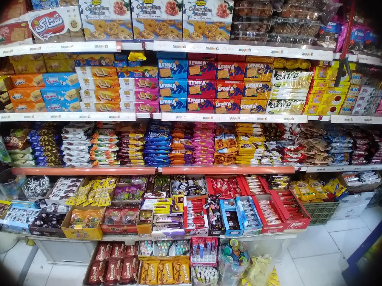 سوپرمارکت
