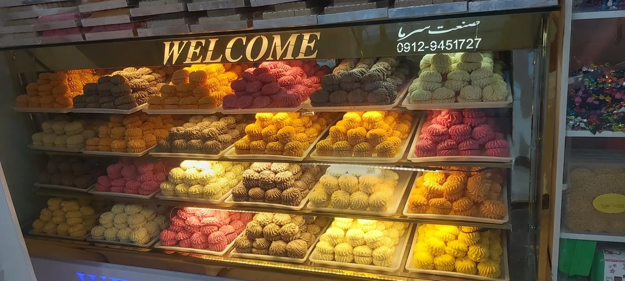 نان فانتزی ثمین - تصویر 2