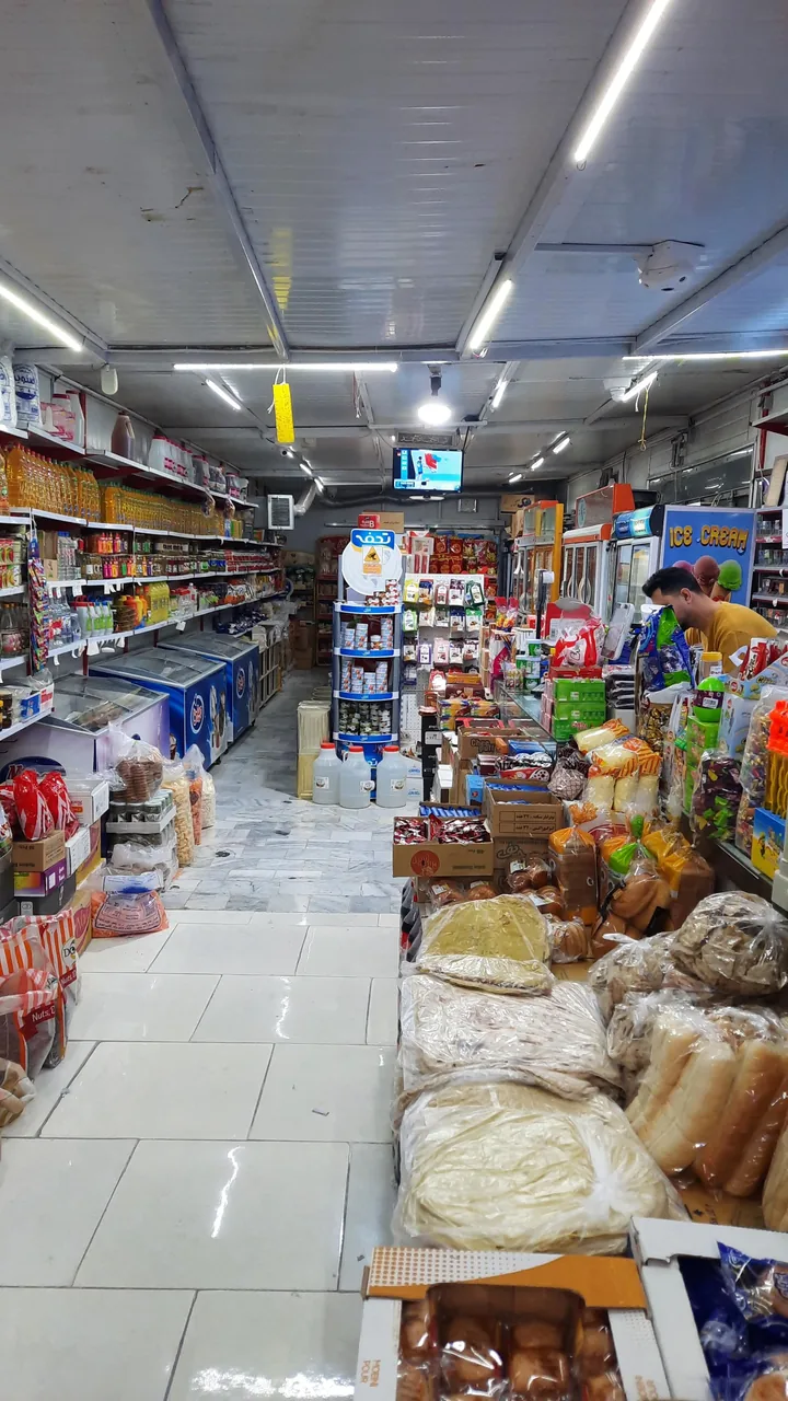 هایپر مارکت آتی - تصویر 3