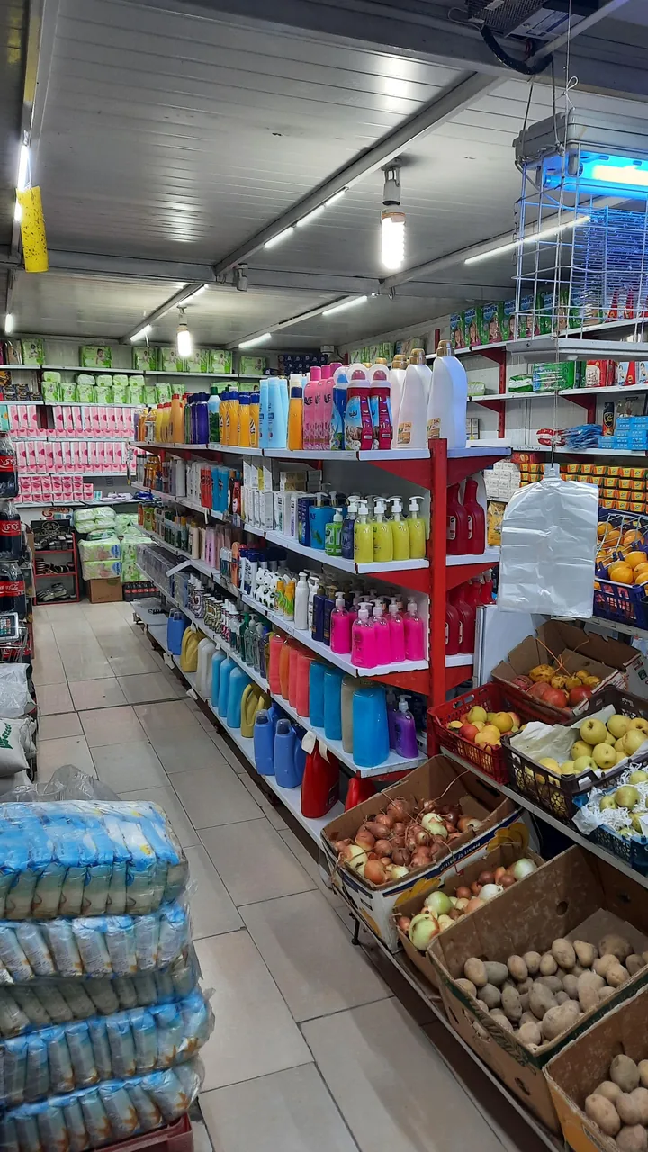 هایپر مارکت آتی - تصویر 4