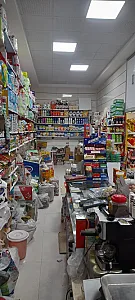 وحدت مارکت