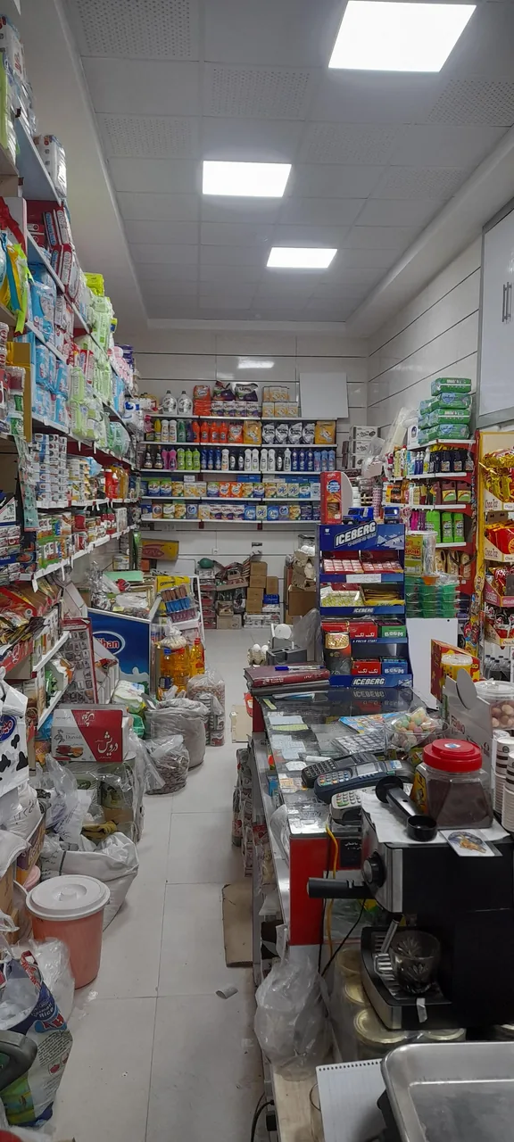 وحدت مارکت