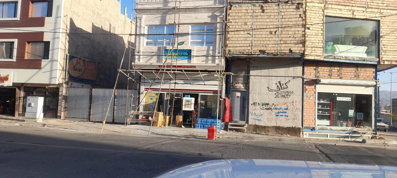 وحدت مارکت - تصویر 3