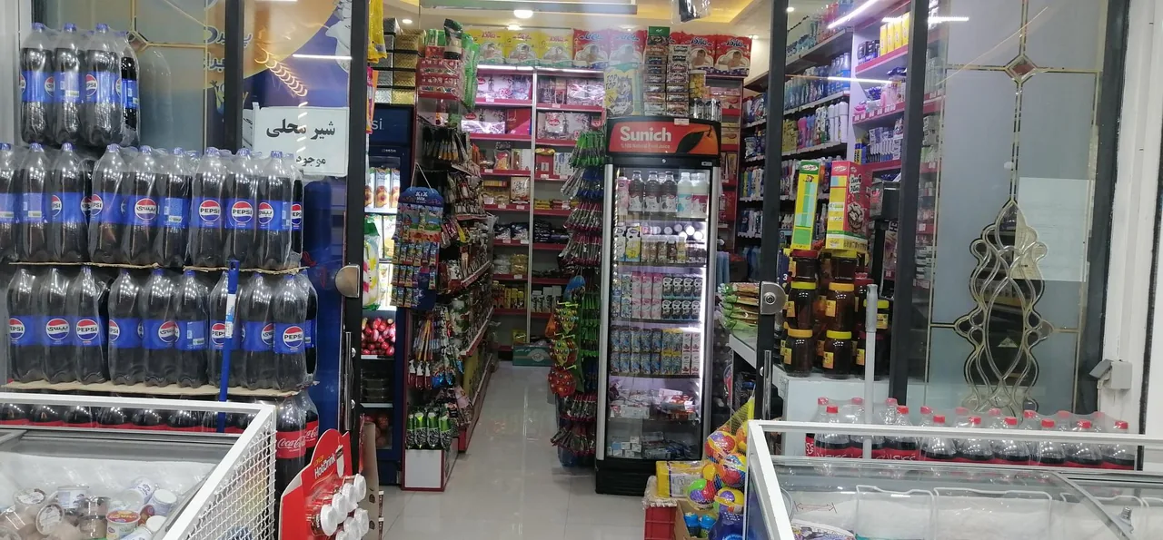 سوپر مارکت پروما - تصویر 3