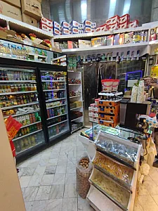 سوپرمارکت یازده