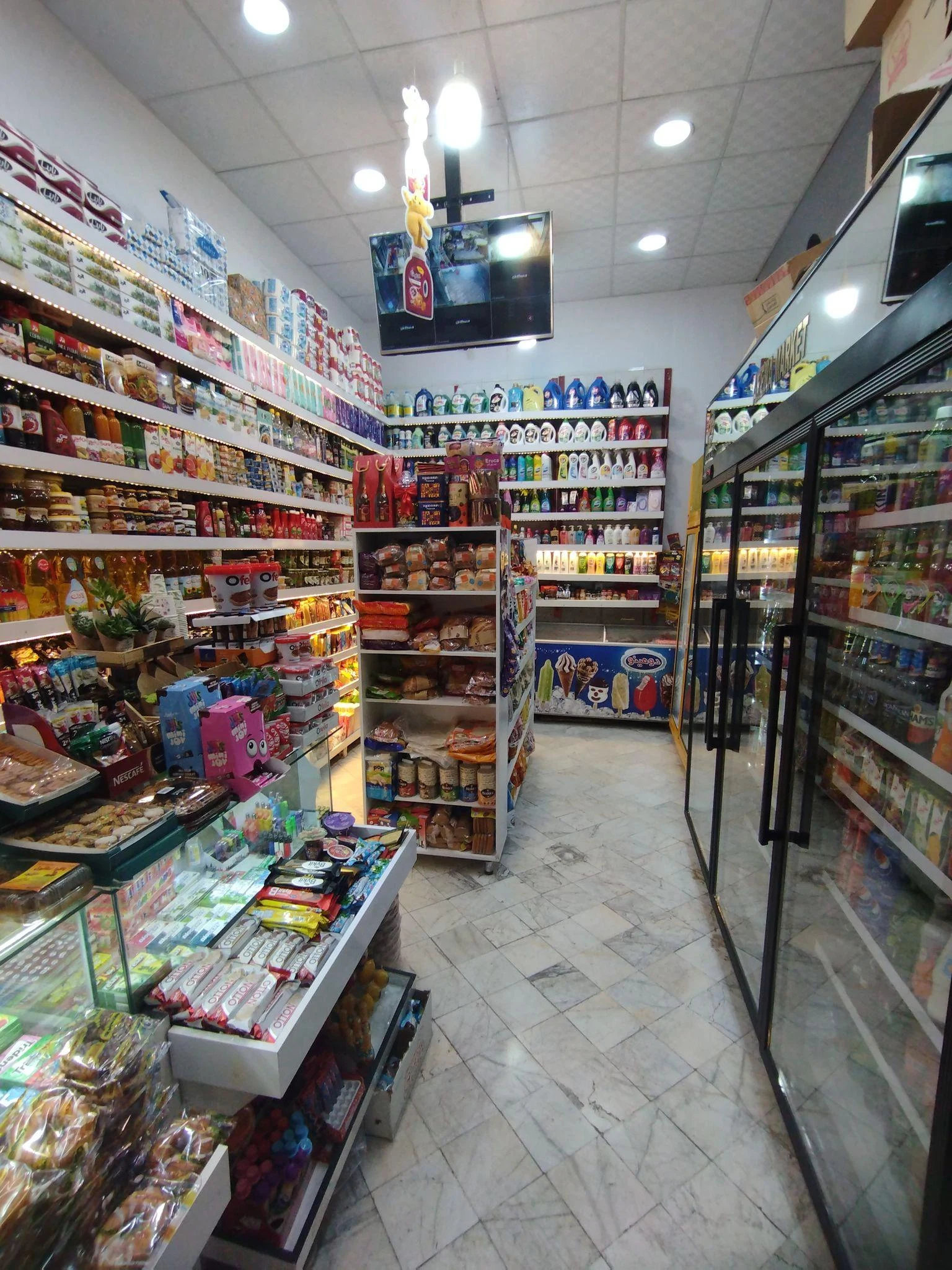 سوپرمارکت یازده - سوپرمارکت در مشهد - تصویر 2