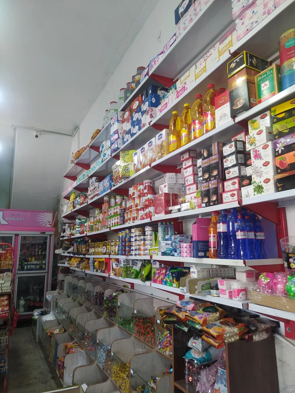 سوپر مارکت عمو محسن - تصویر 2