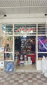 الکتریکی فانوس
