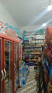 سوپرمارکت جرجانی