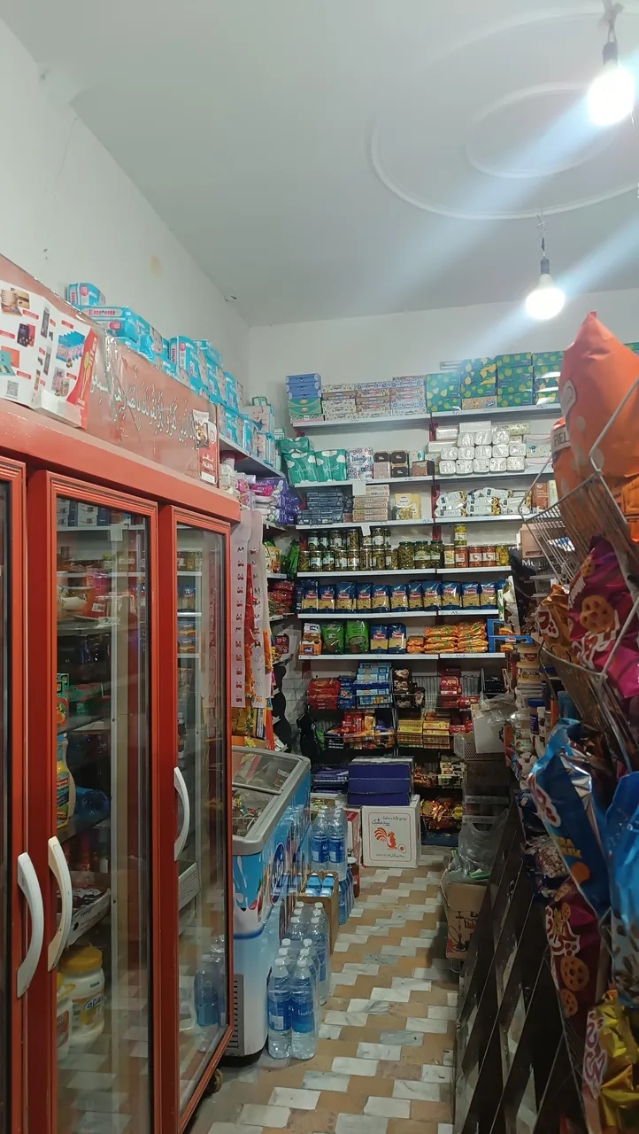 سوپرمارکت جرجانی