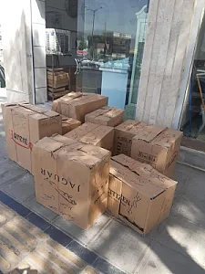 گالری ساعت آزادی محمدی