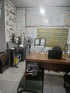 املاک پرسیس