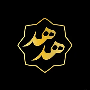 برش و حک لیزر و چاپ هدهد