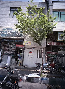 تابلو نویسی