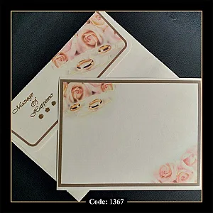 کارت عروسی موسی بیگ