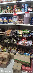 سوپر احسان