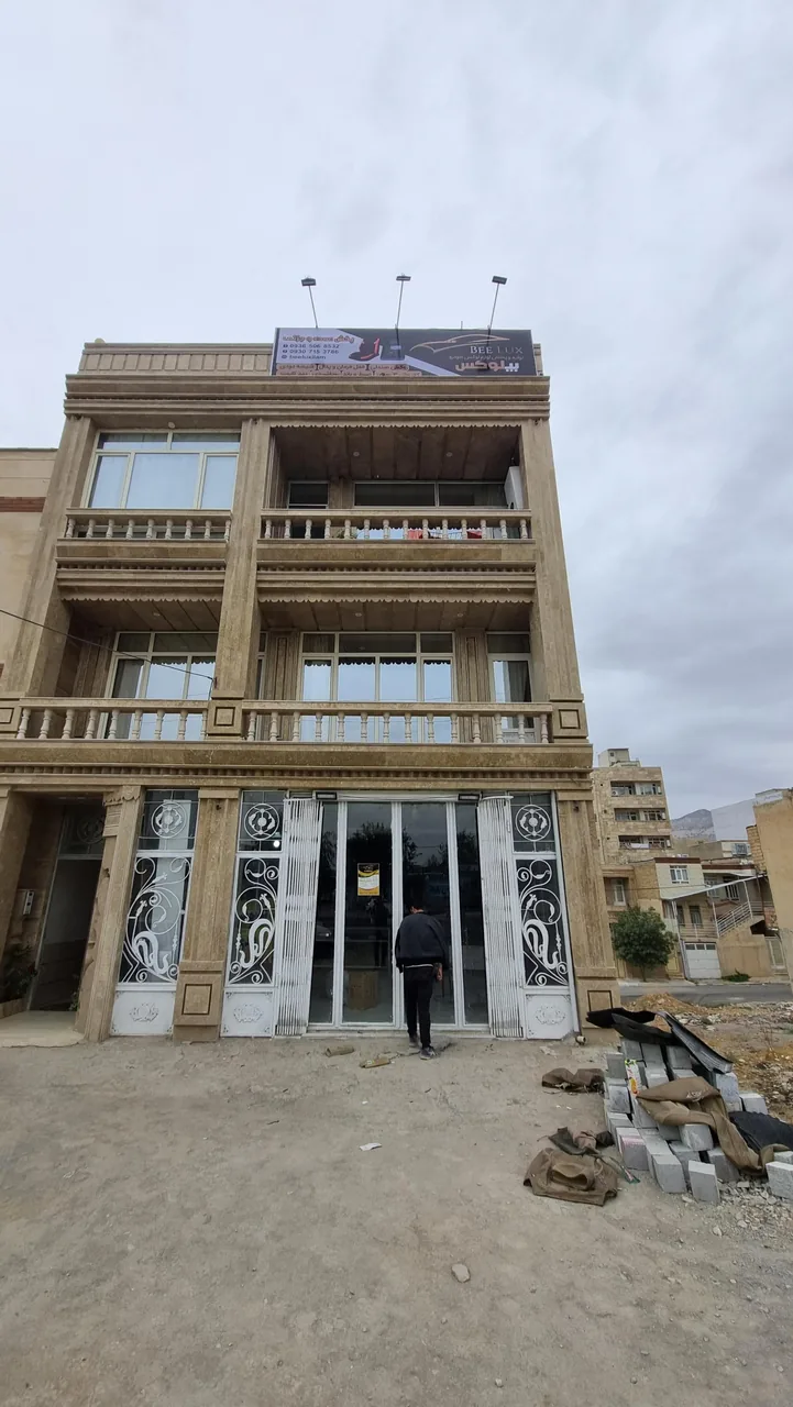 فروشگاه بیلوکس - تصویر 4