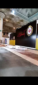 چاپخانه کلام راستین