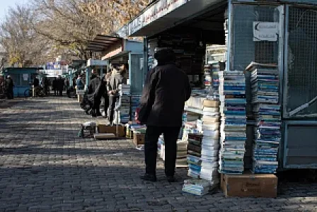 نمایشگاه دائمی کتاب