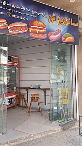 ساندویچ نور