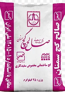 مصالح فروشی علی پور