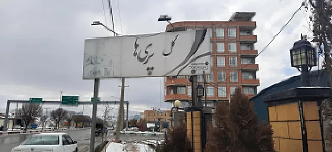 گل فروشی پری ها