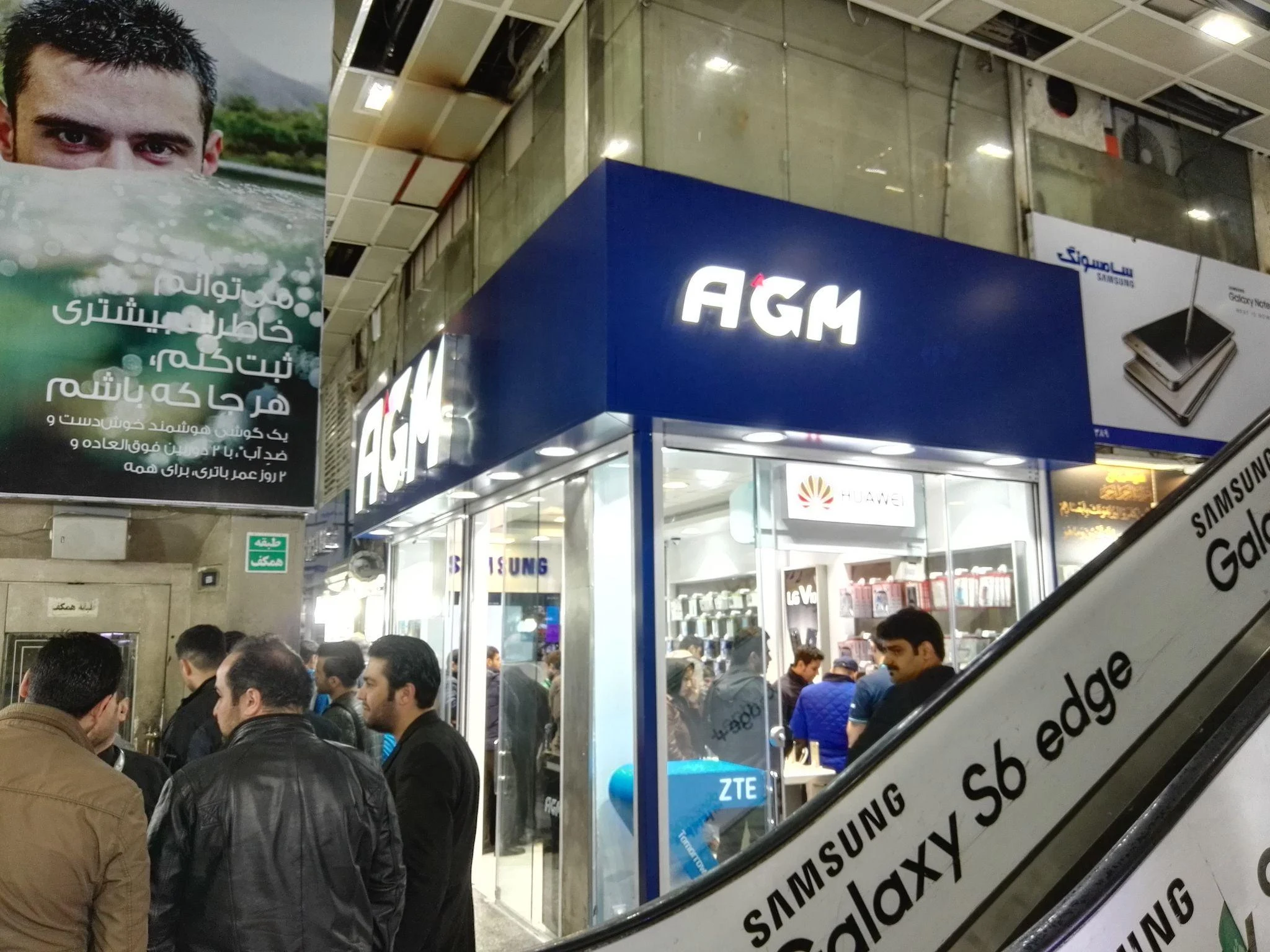 تابلو سازی آژند