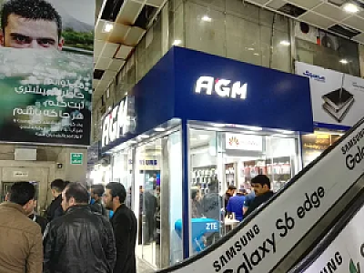 تابلو سازی آژند