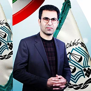 دفتر وکالت دکتر حمید رئیسی