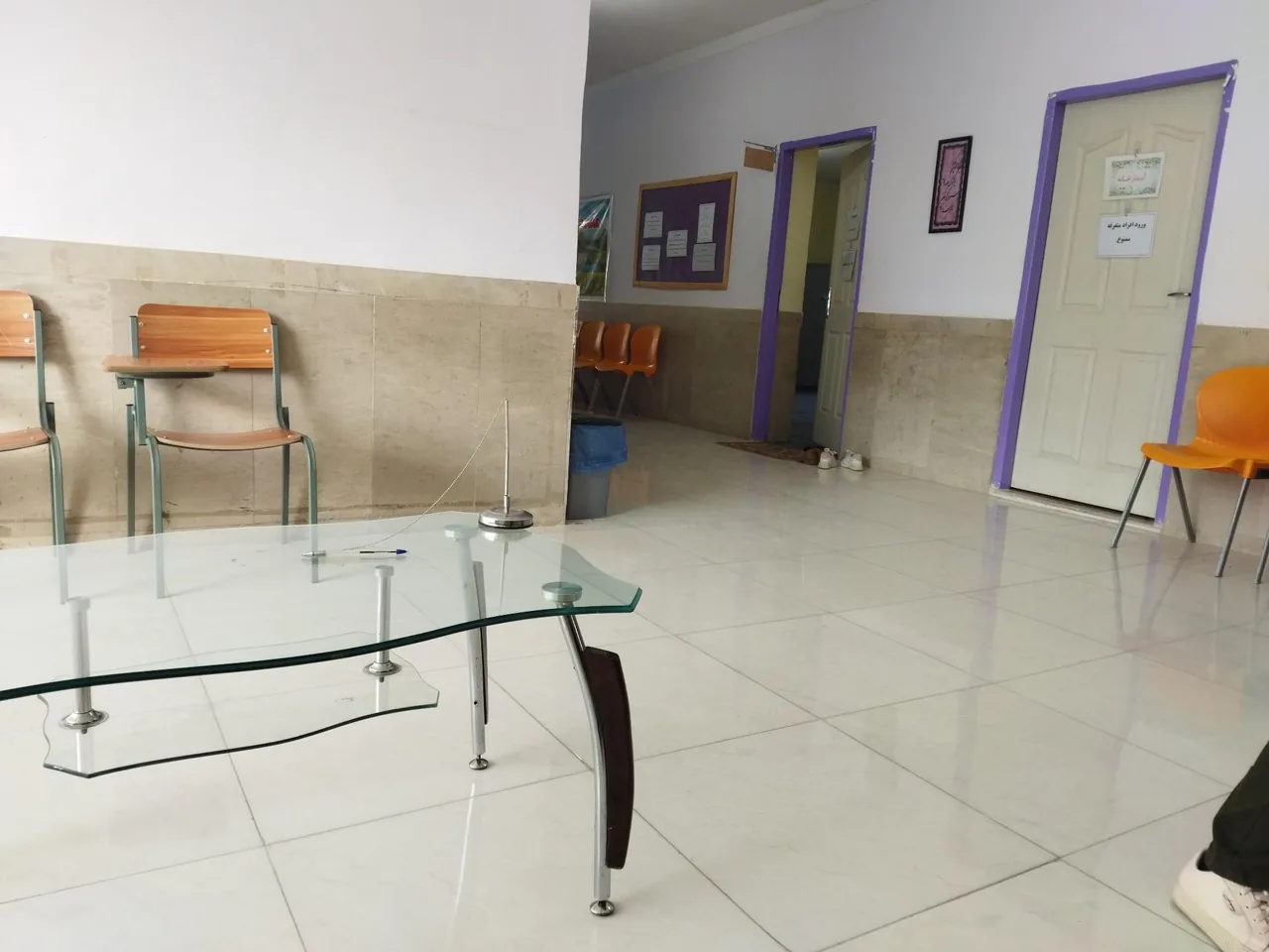 دبیرستان دخترانه پژوهش