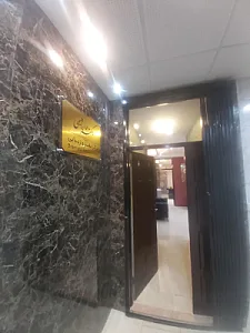 مرکز مغز و زیبایی (دکتر هما ابراهیمی)