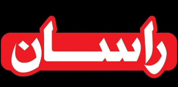 فروشگاه خراشادی