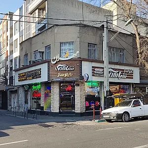 تابلوسازی شباهنگ