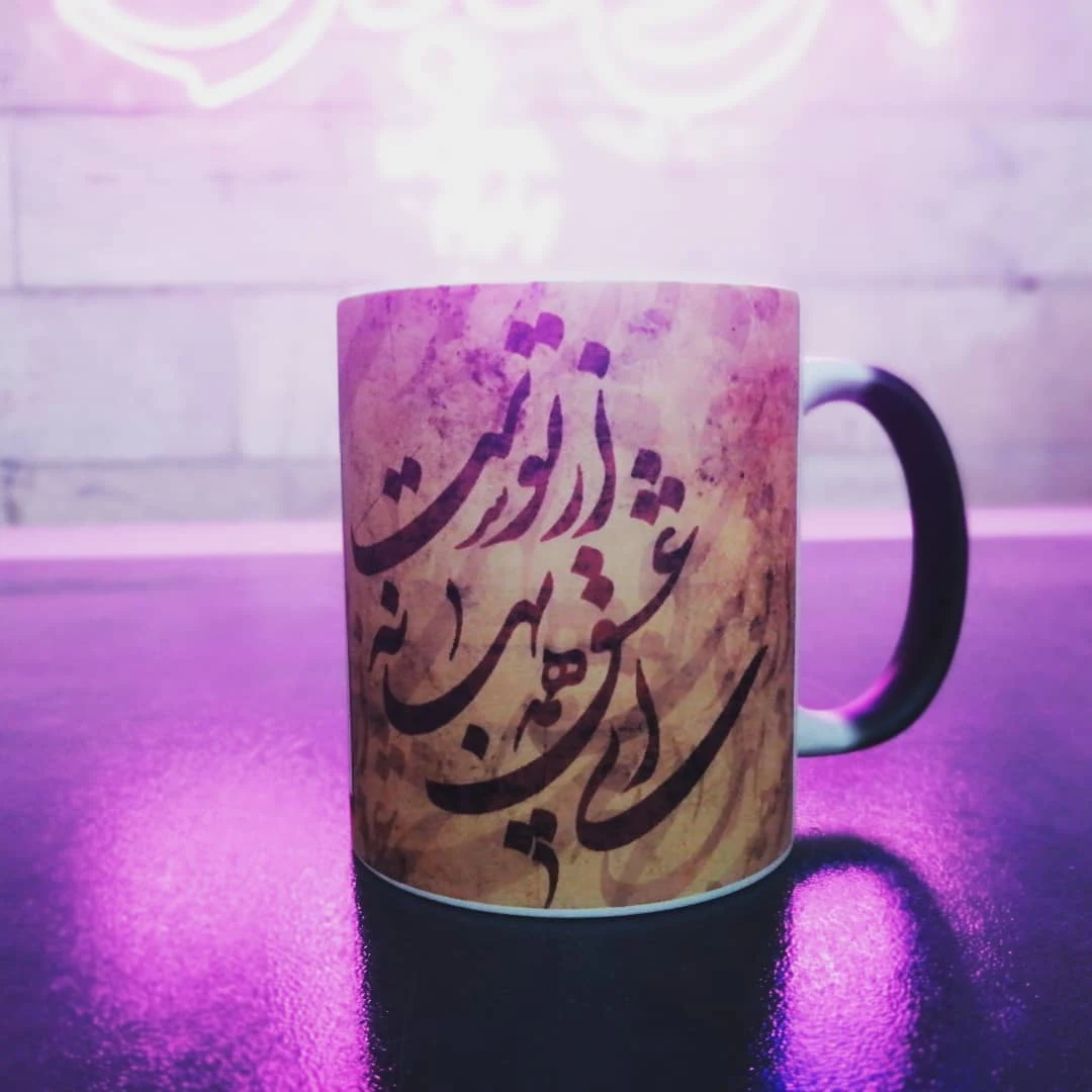 نئون مهدیار - تصویر 3