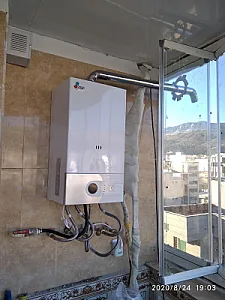 خدمات پکیج سینایی
