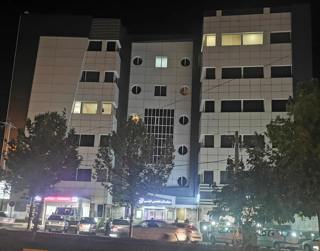 بیمارستان کوثر - تصویر 2
