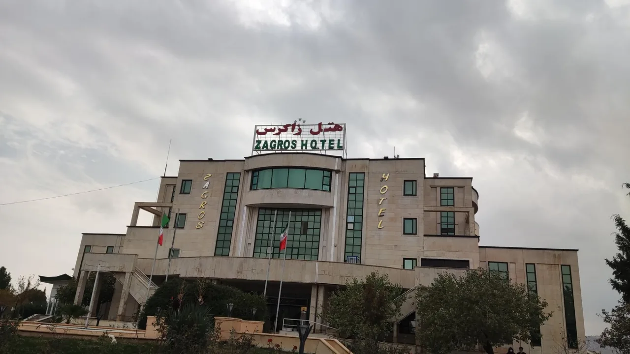 هتل زاگرس ایلام - تصویر 2