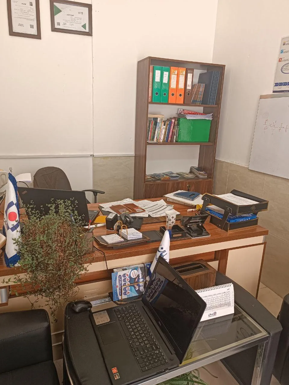 نمایندگی بیمه سامان کد ۱۳۸۵ - تصویر 4