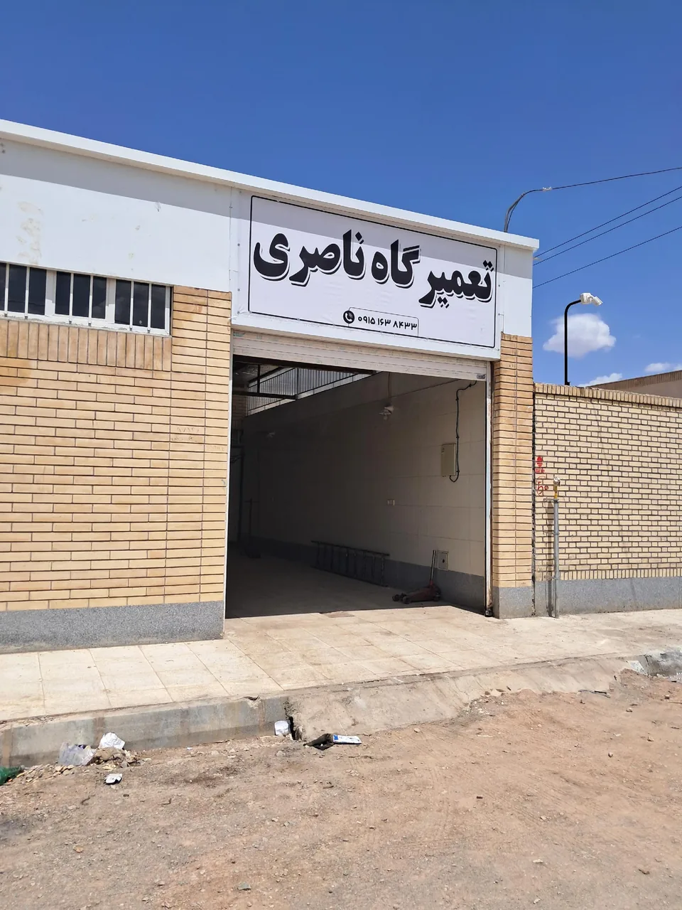 تعمیرگاه و لوازم یدکی دوو سیلو ناصری