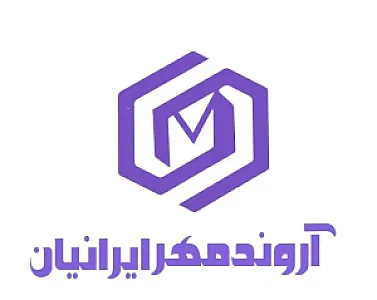 آروند مهر ایرانیان