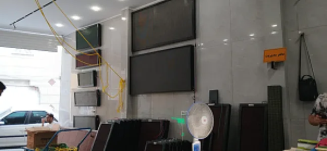 گروه تابلوسازی حمزه ای