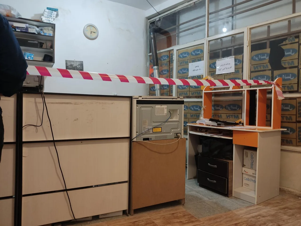 خدمات اینترنتی دات نت - تصویر 2