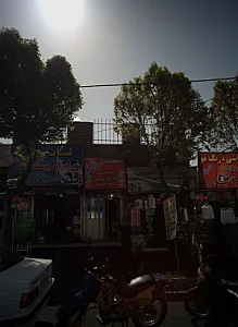 تابلو سازی شیرازی