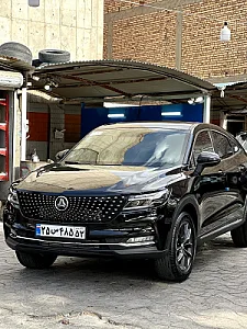 مجموعه خدمات خودرویی کلاسیک