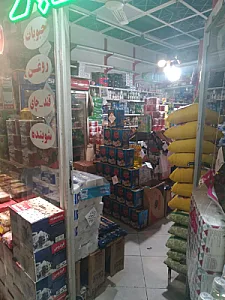 یلدا مارکت