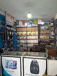 یدکی لوازم خانگی کرایه سیستم صوت حبیبیان