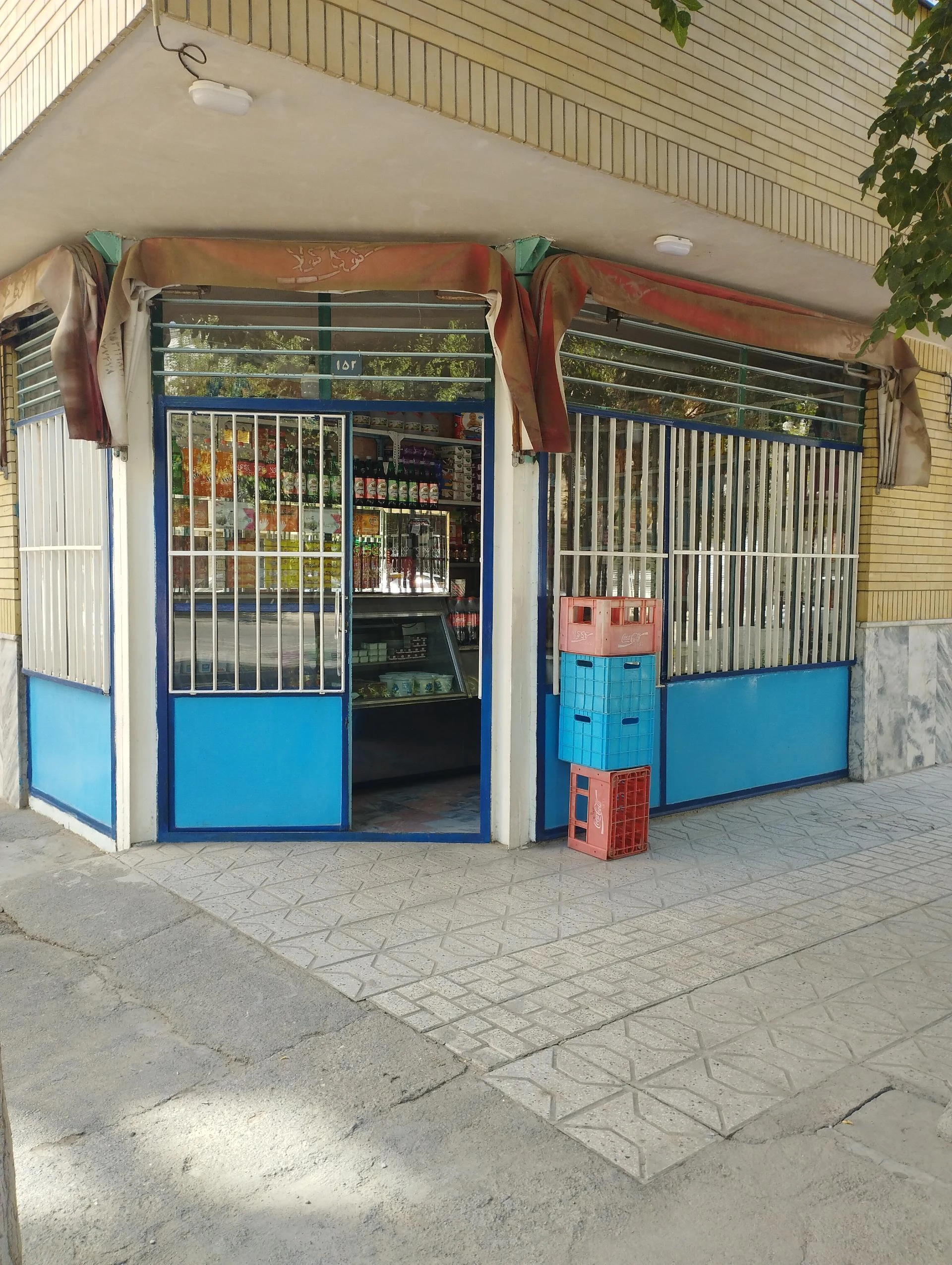 سوپر مارکت - سوپرمارکت در مشهد - تصویر 3