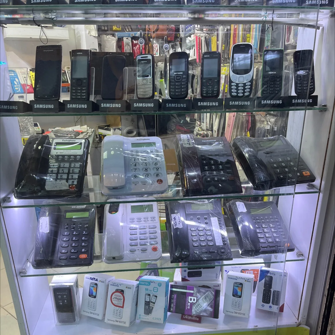 موبایل نایب - تصویر 2