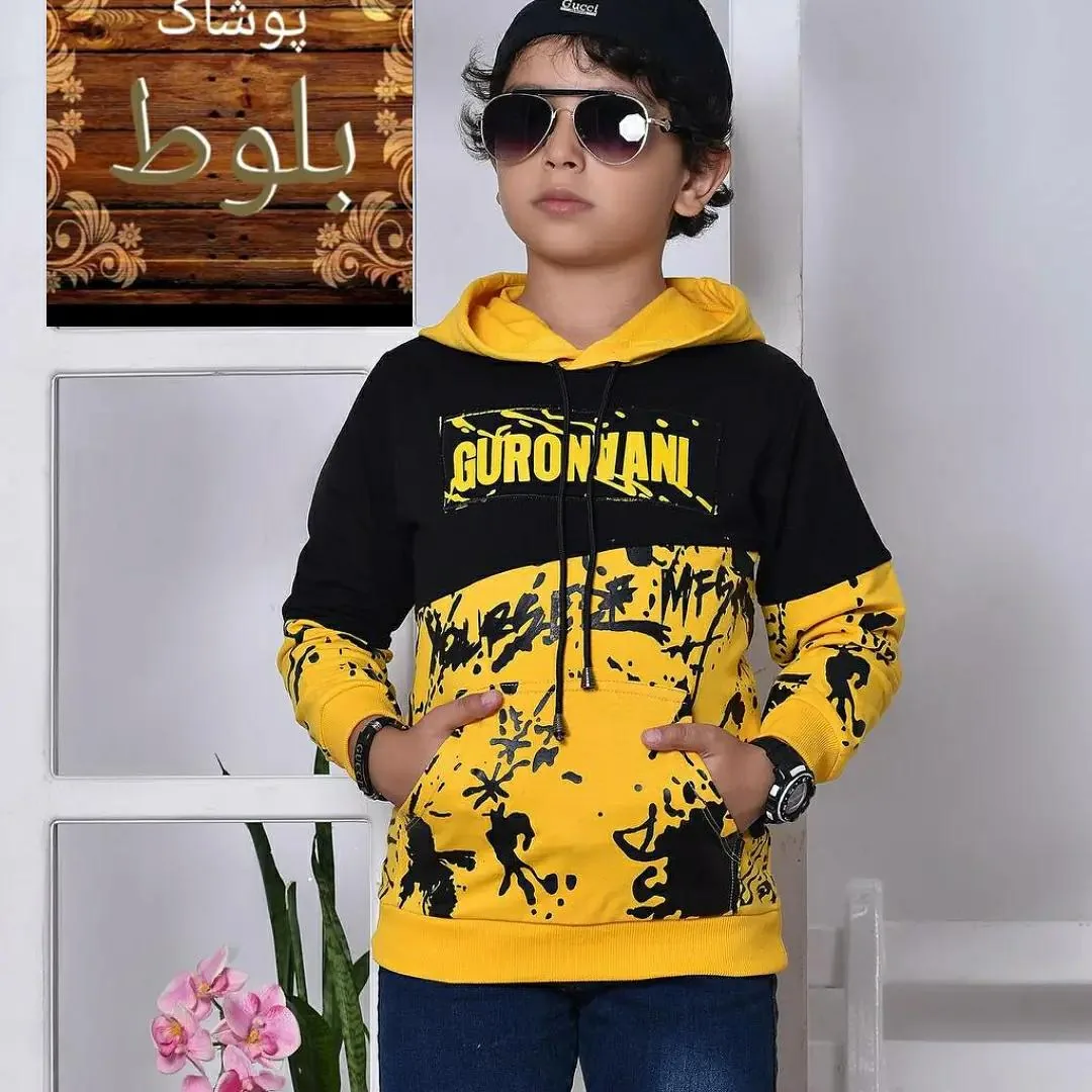 پوشاک بلوط - تصویر 3