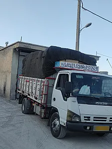 باربری وطن